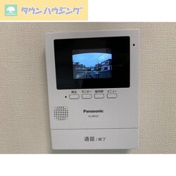 レピュート高岡Bの物件内観写真